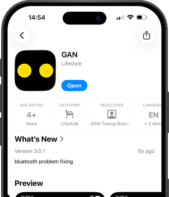 Приложение GAN в App Store на iPhone