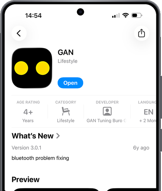 Приложение GAN в магазине приложений на Android-смартфоне