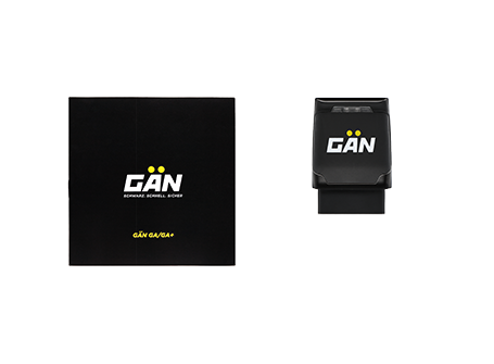 Комплект поставки GAN GA