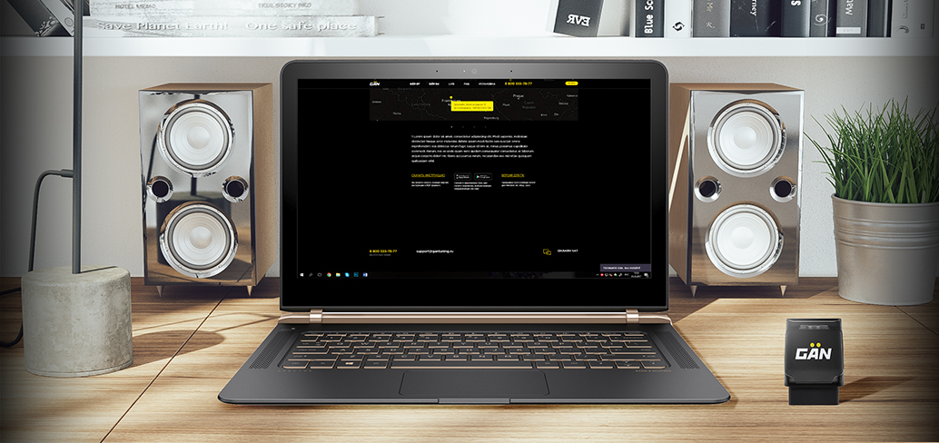 Шаг 1: Установите приложение GAN PC из раздела Установка.
